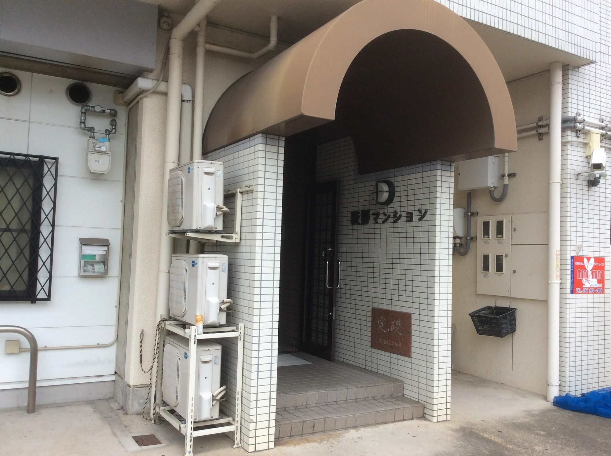 サクラゲストハウス 京都市 エクステリア 写真