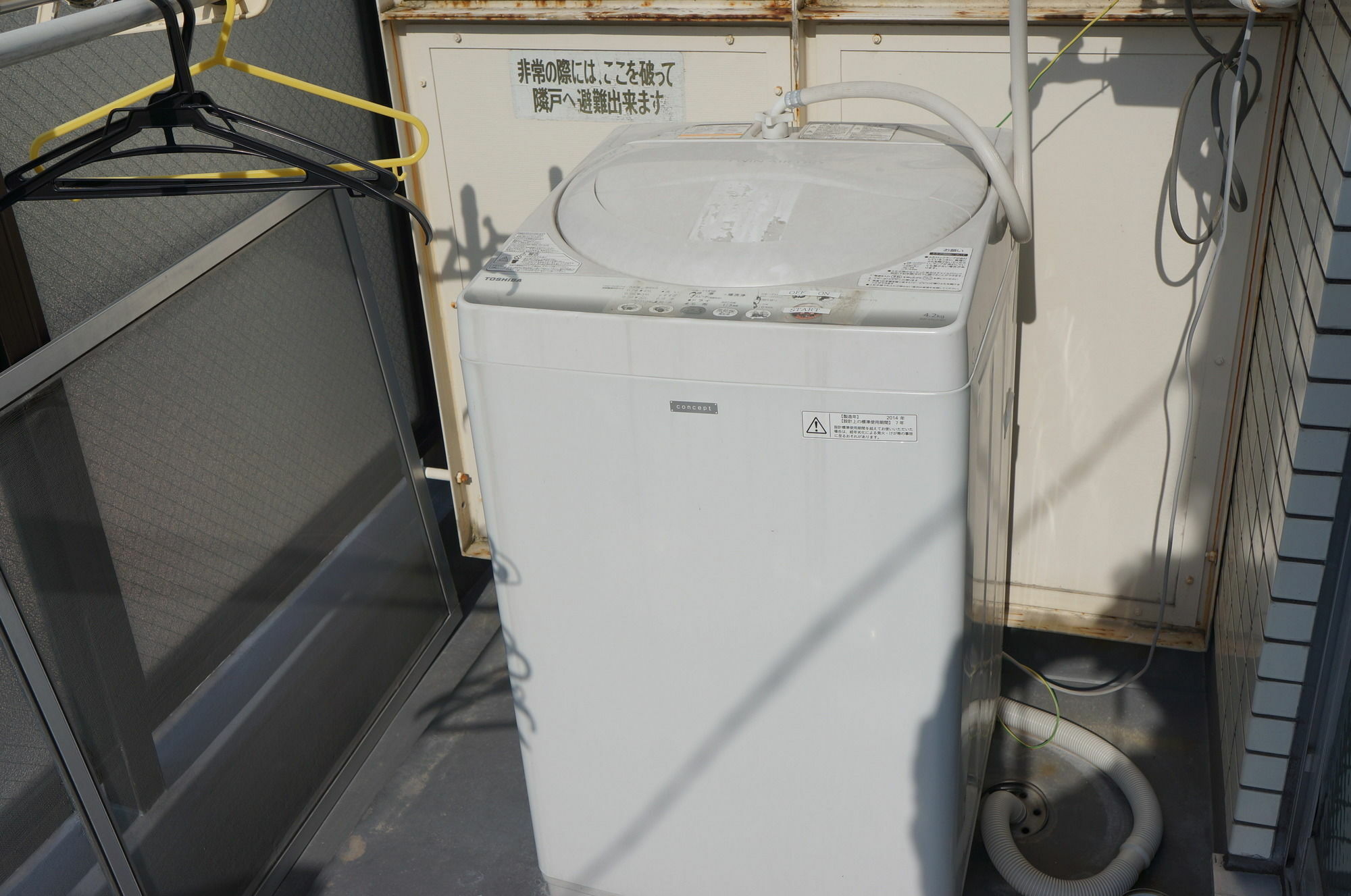 サクラゲストハウス 京都市 エクステリア 写真