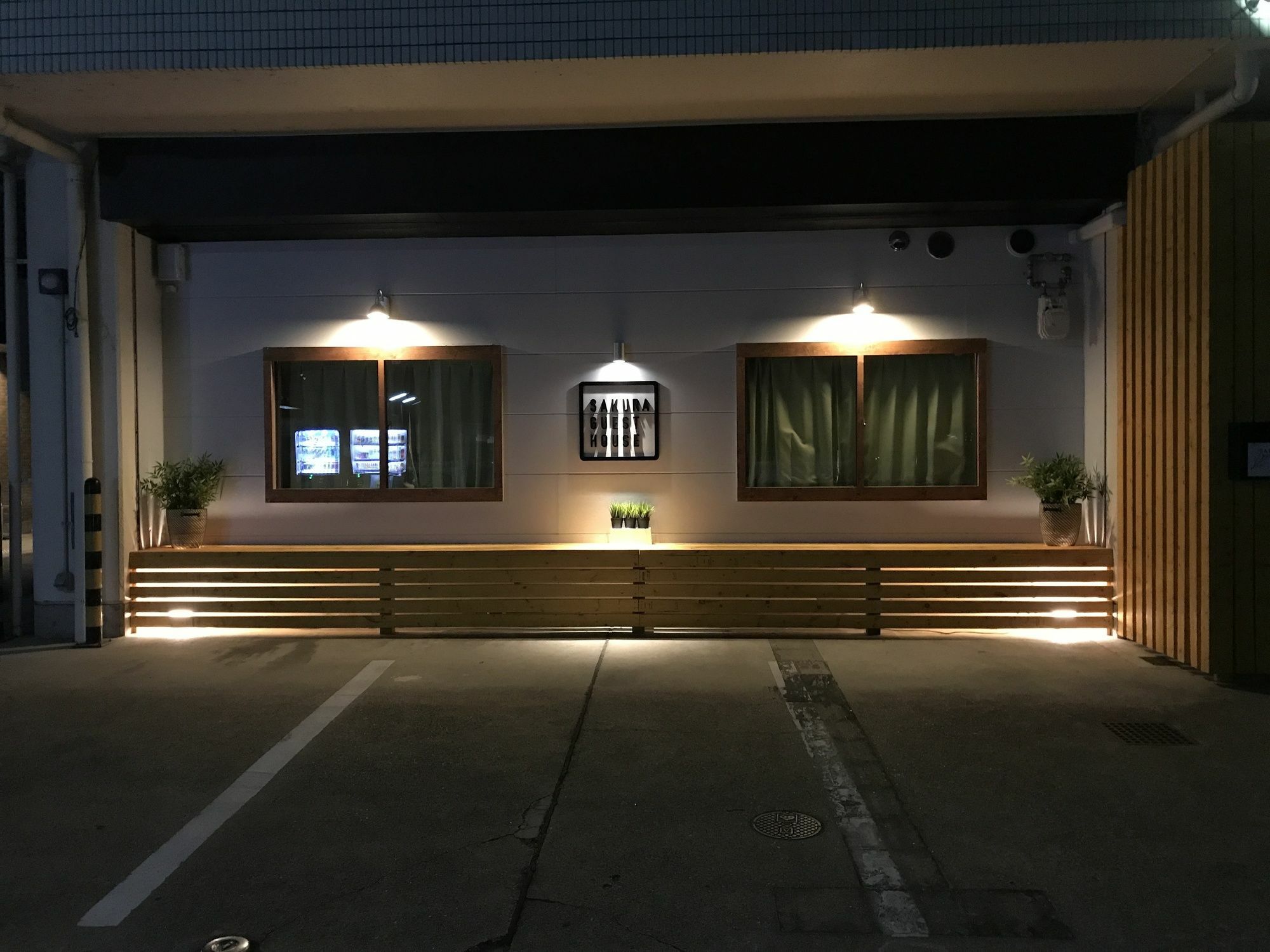 サクラゲストハウス 京都市 エクステリア 写真